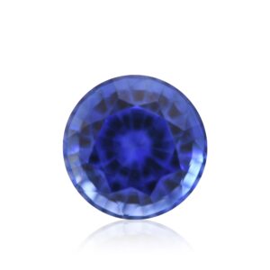 2.27 Carat Blue SRI LANKAN Round Sapphire